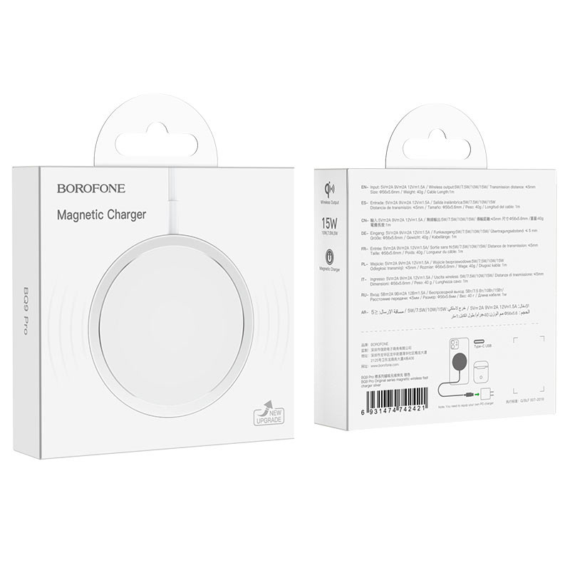 borofone bq9 pro original series magnetic wireless fast charger package